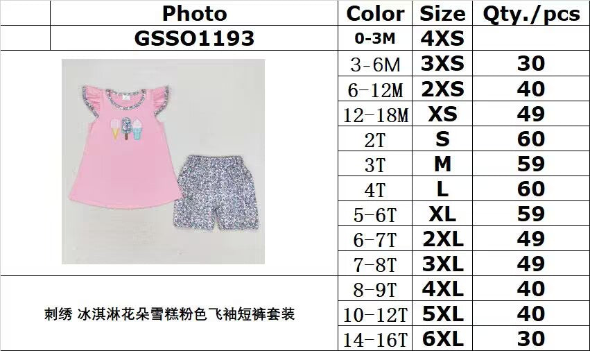 rts no moq GSSO1193 Embroidered ice cream flower popsicle pink flying sleeve shorts set