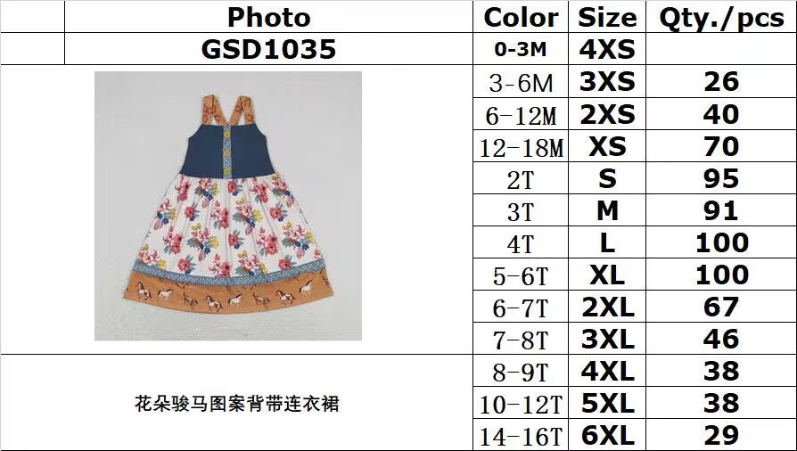 RTS no moq GSD1035 floral horse pattern suspender dress