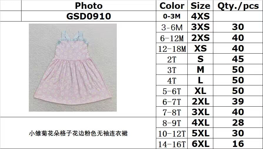 GSD0910 Daisy flower plaid lace pink sleeveless dress