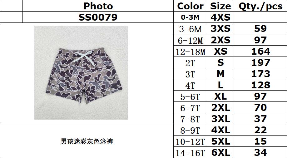 RTS NO MOQ ETA 5/7days arrived SS0079 Boys' Gray Camouflage Swim Trunks