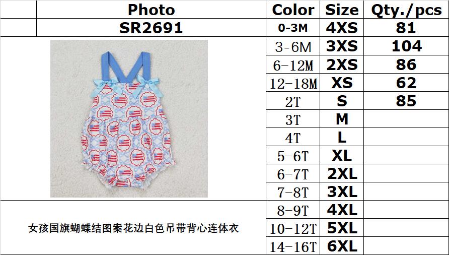 RTS NO MOQ ETA 5/7days arrived SR2691 Girls flag bow pattern lace white camisole jumpsuit