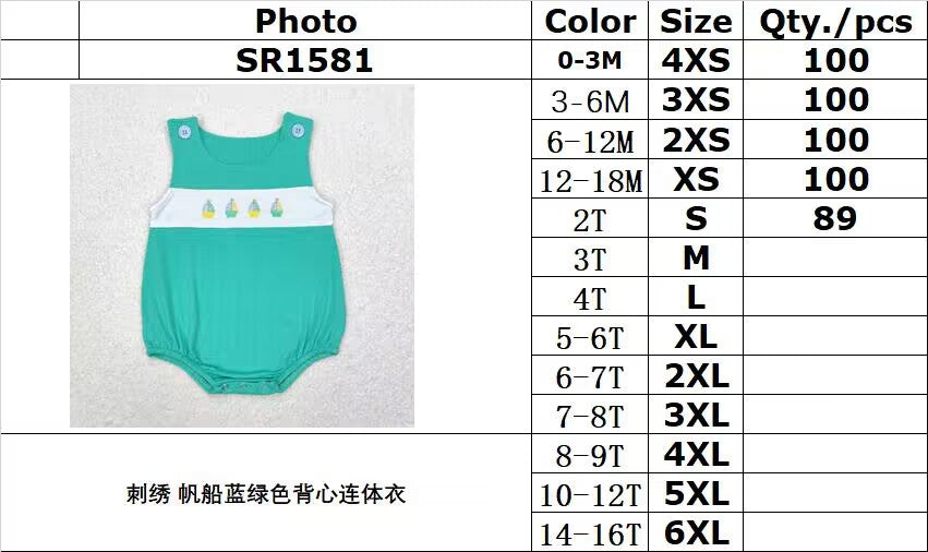 RTS no moq SR1581 Embroidered sailboat blue-green vest bodysuit