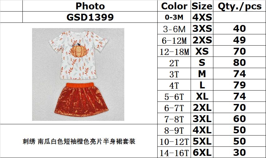 RTS NO MOQ ETA 5/7days GSD1399 Embroidered pumpkin white short sleeve orange sequin skirt suit-GSD1437组合