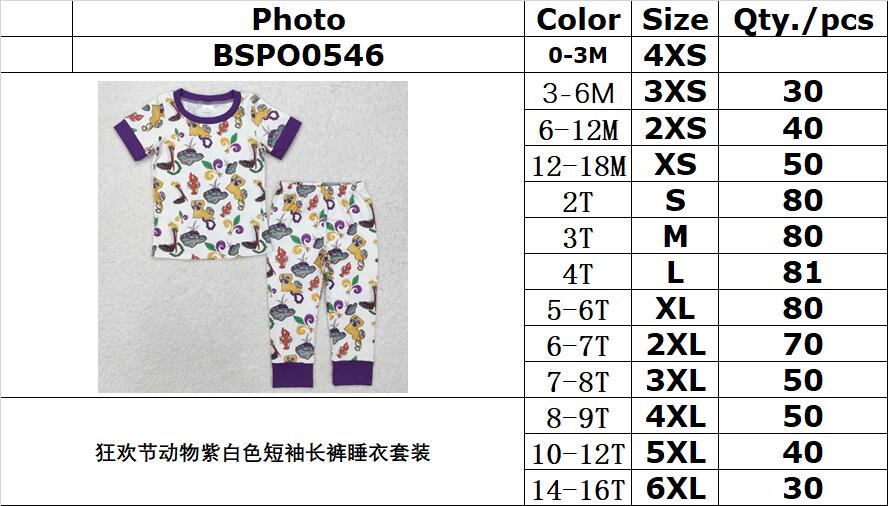 RTS NO MOQ ETA 5/7days Arrived BSPO0546 Carnival animal purple and white short-sleeved long pants pajamas set