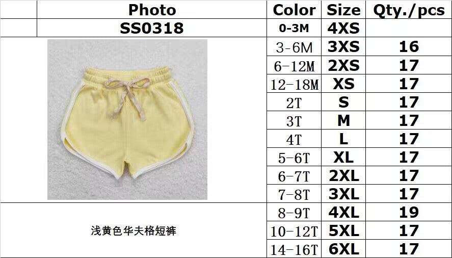 SS0318 Light yellow waffle shorts