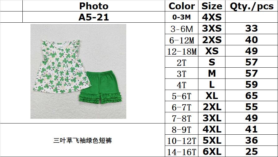 A5-21 Clover flying sleeve green shorts