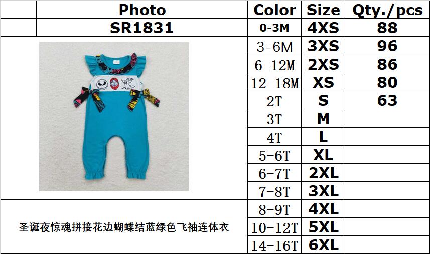 RTS no moq SR1831 The Nightmare Before Christmas stitching lace bow blue green flying sleeve jumpsuit