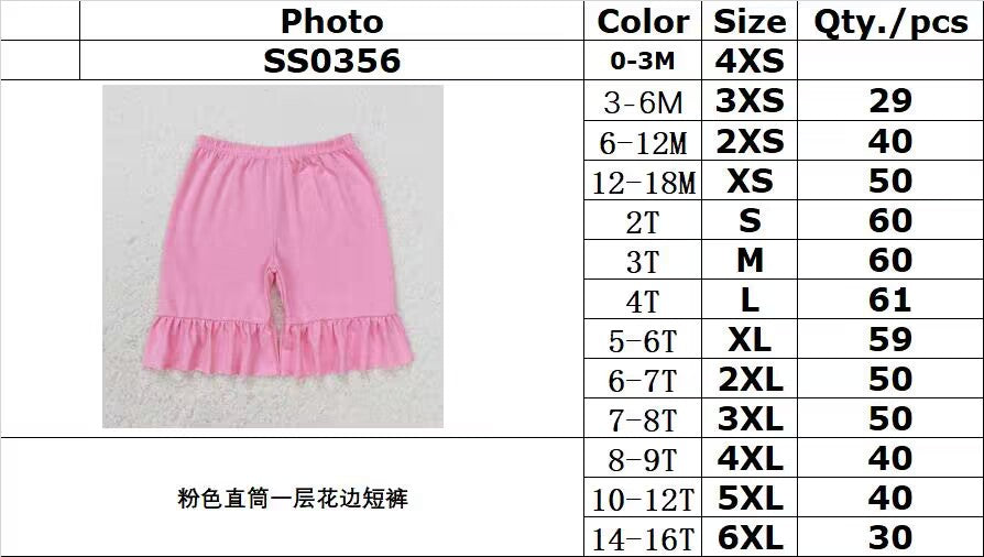 rts no moq SS0356 Pink straight one-layer lace shorts