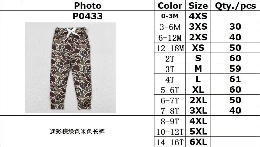 P0433 Camo brown green beige trousers