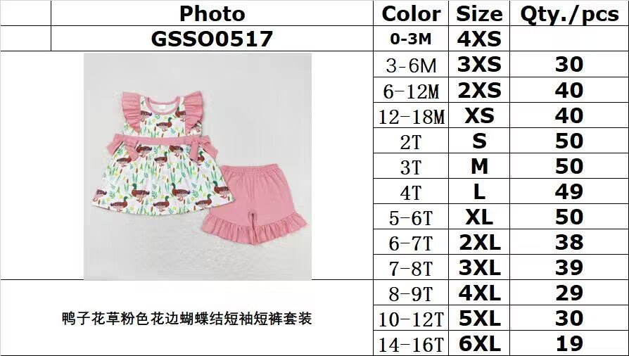 GSSO0517 Duck flower pink lace bow short-sleeved shorts suit