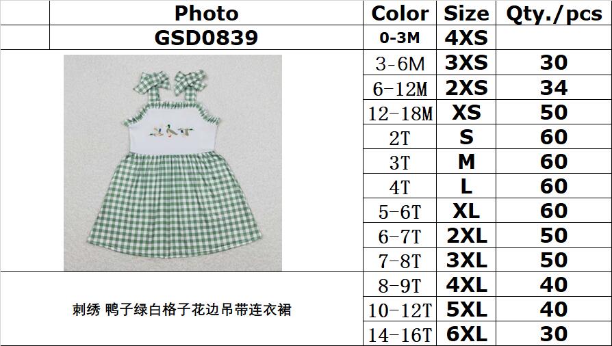 GSD0839 Embroidered duck green and white plaid lace slip dress