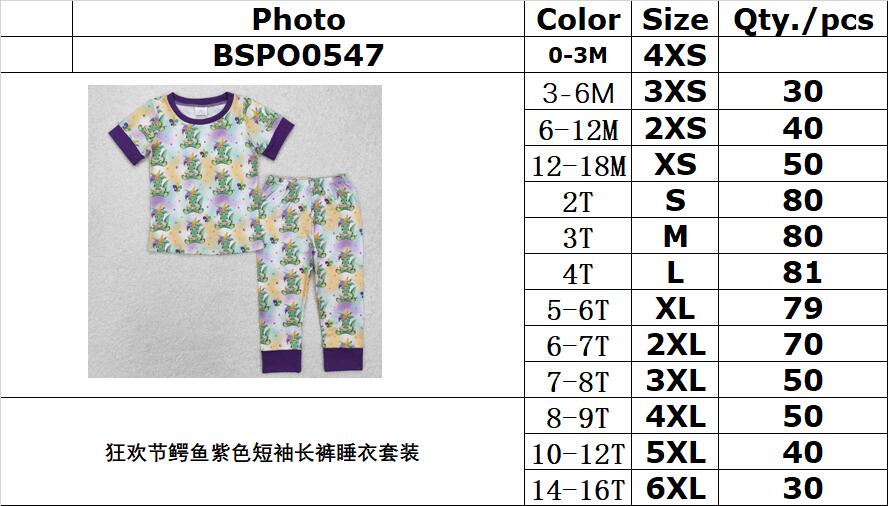 RTS NO MOQ ETA 5/7days Arrived BSPO0547 Carnival crocodile purple short-sleeved long pants pajamas set