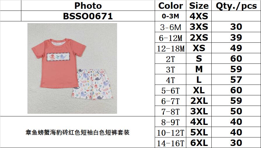 BSSO0671 Octopus Crab Seal Brick Red Short Sleeve White Shorts Suit