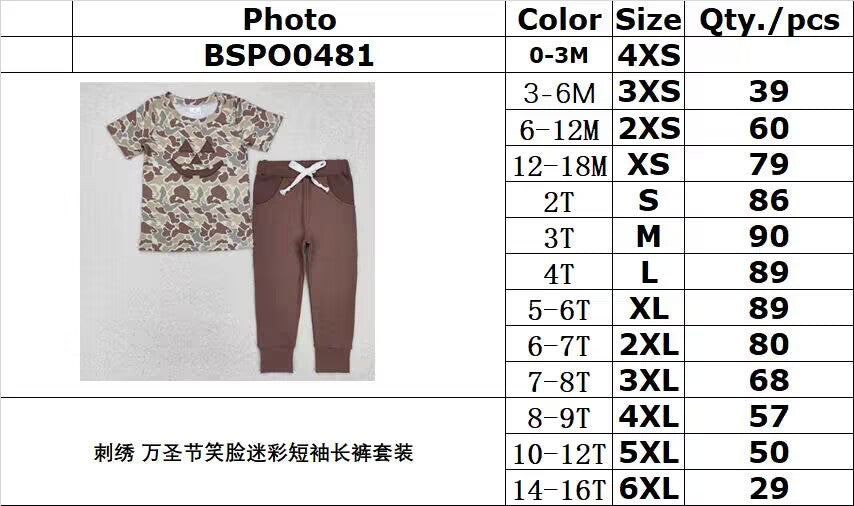 RTS NO MOQ ETA 5/7days BSPO0481 Embroidery Halloween smiley face camouflage short sleeve trousers set