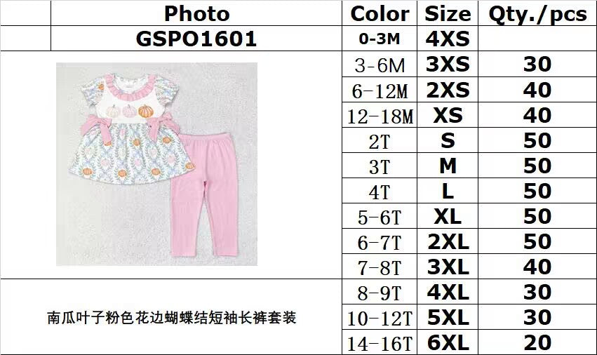 RTS NO MOQ GSPO1601 Pumpkin leaf pink lace bow short-sleeved trousers set