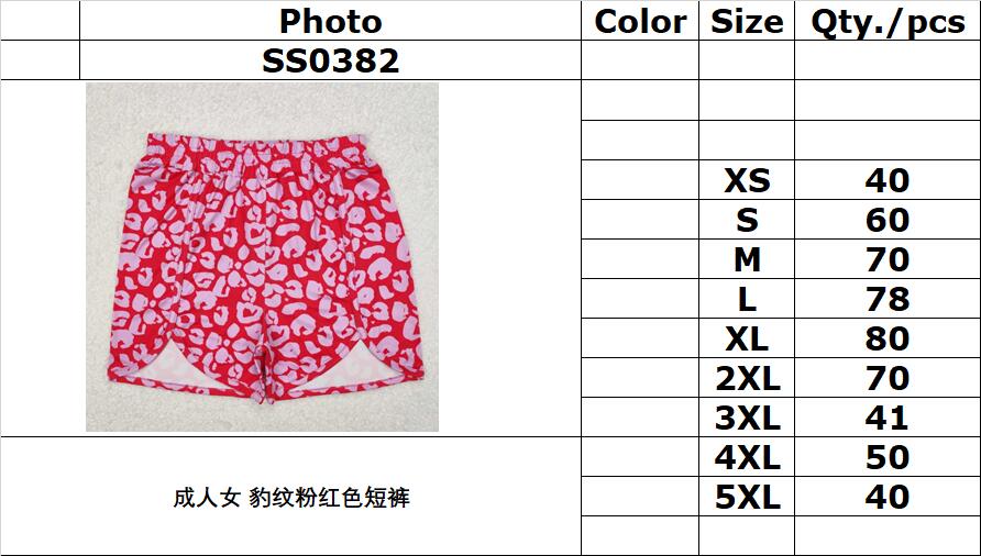 RTS NO MOQ ETA 5/7days Arrived SS0382 Adult female leopard print pink shorts