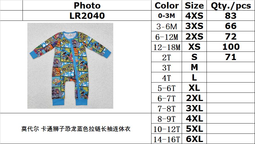 BAMBOO RTS NO MOQ ETA 5/7days Arrived LR2040 Modal cartoon lion dinosaur blue zipper long-sleeved jumpsuit