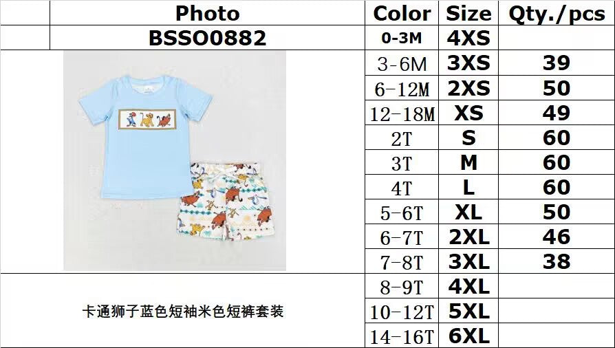 rts no moq BSSO0882 Cartoon Lion Blue Short Sleeve Beige Shorts Suit