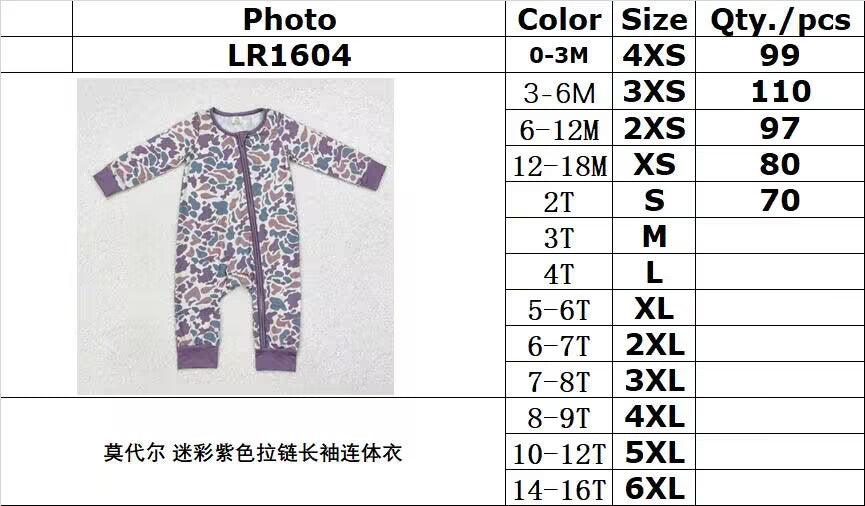 BAMBOO RTS NO MOQ ETA 5/7days Arrived LR1604 Modal Camouflage Purple Zipper Long Sleeve Bodysuit