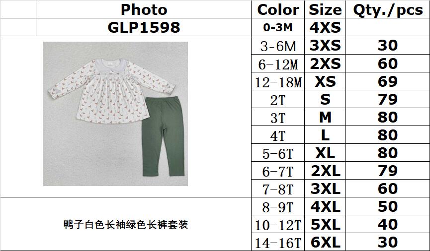 RTS NO MOQ ETA 5/7days Arrived GLP1598 Duck white long-sleeved green trousers set