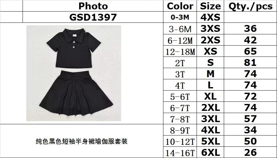 RTS NO MOQ ETA 5/7days GSD1397 Pure black short-sleeved skirt yoga suit