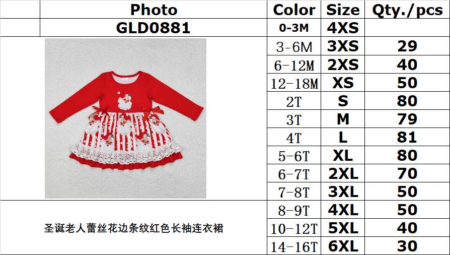 RTS NO MOQ ETA 5/7days arrived GLD0881 Santa Claus lace striped red long-sleeved dress