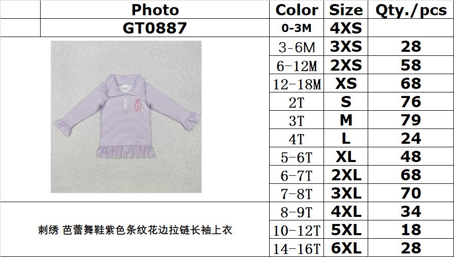 RTS NO MOQ ETA 5/7days Arrived GT0887 Embroidered ballet shoes purple striped lace zipper long-sleeved top