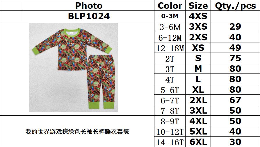 RTS NO MOQ ETA 5/7days Arrived BLP1024 my world game brown green long-sleeved pants pajamas set