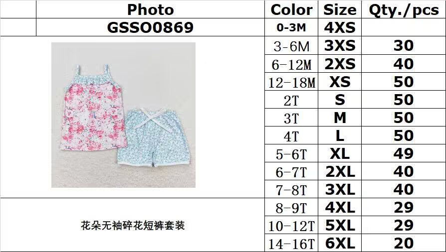 GSSO0869 Floral Sleeveless Floral Shorts Set