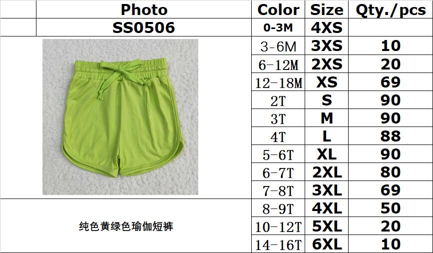 RTS NO MOQ SS0506 Solid yellow green yoga shorts