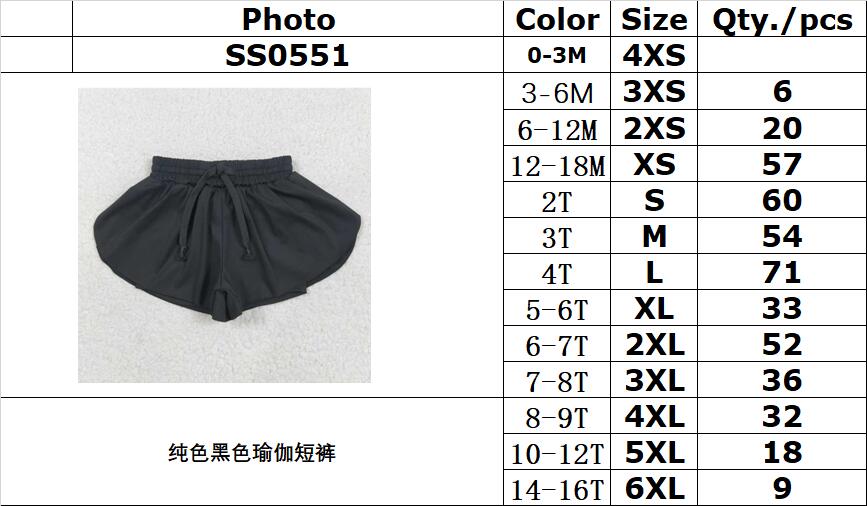 RTS NO MOQ SS0551 Pure black yoga shorts