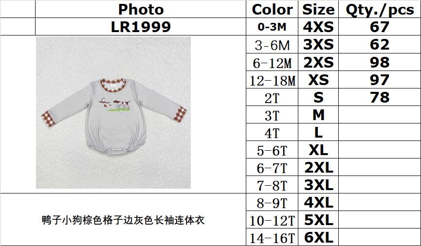 RTS NO MOQ ETA 5/7days arrived LR1999 Duck puppy brown plaid gray long-sleeved jumpsuit