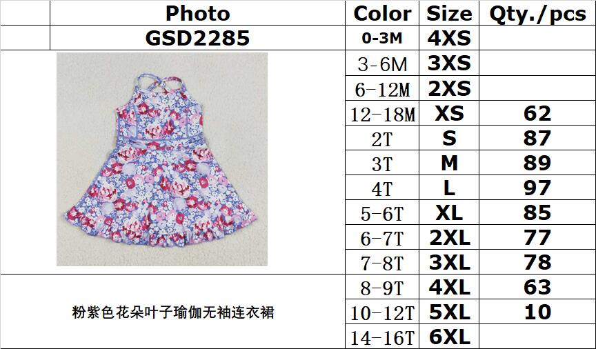 RTS NO MOQ GSD2285 Pink and purple flower and leaf yoga sleeveless dress