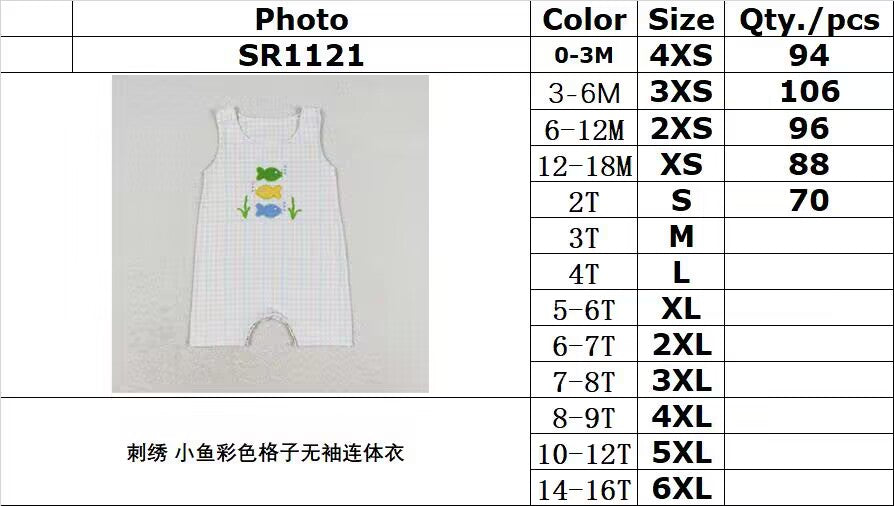 RTS no moq SR1121 Embroidery Xiaoyu Colorful Plaid Sleeveless Jumpsuit