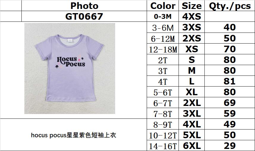 rts no moq GT0667 hocus pocus star purple short-sleeved top