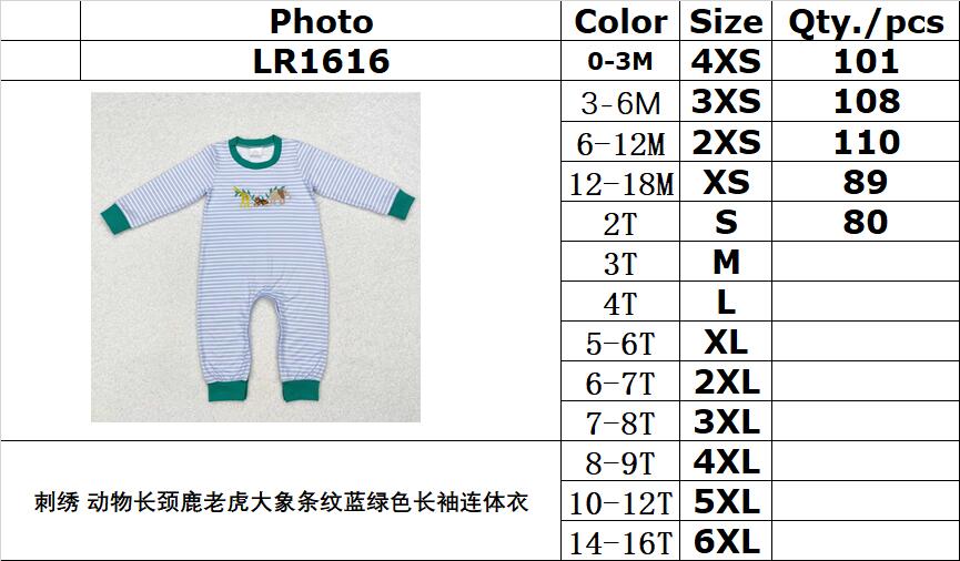 RTS NO MOQ ETA 5/7days arrived LR1616 Embroidery animal giraffe tiger elephant striped blue green long-sleeved jumpsuit