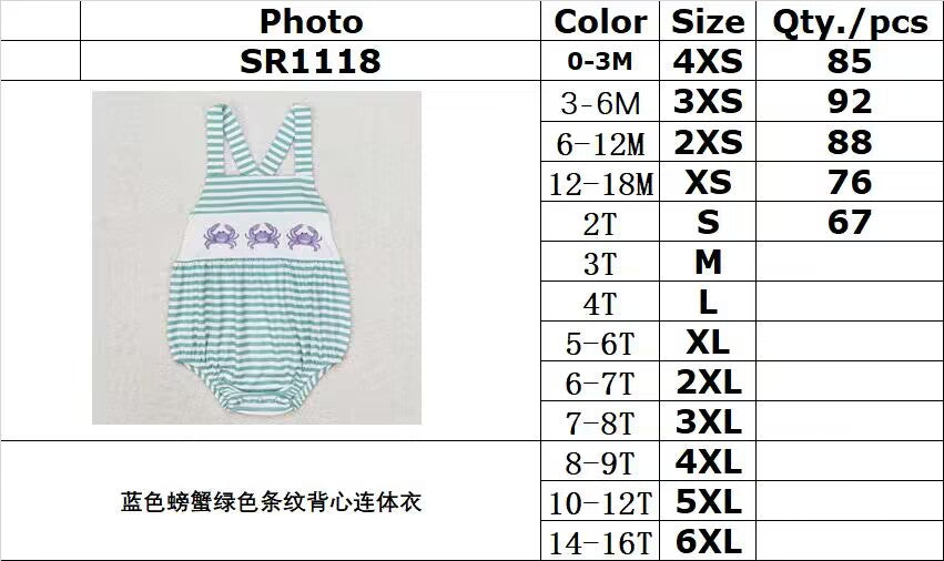 RTS no moq SR1118 Blue crab green striped vest onesie