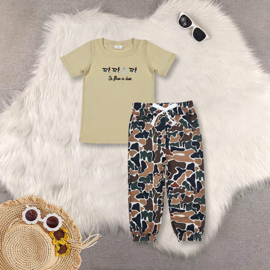 RTS NO MOQ Sibling baby boy clothes short-sleeved top camouflage trousers sets and top and pants