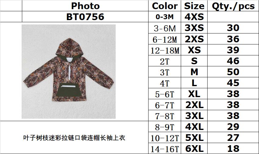 rts no moq BT0756 Leaf and branch camouflage zipper pocket hooded long-sleeved top