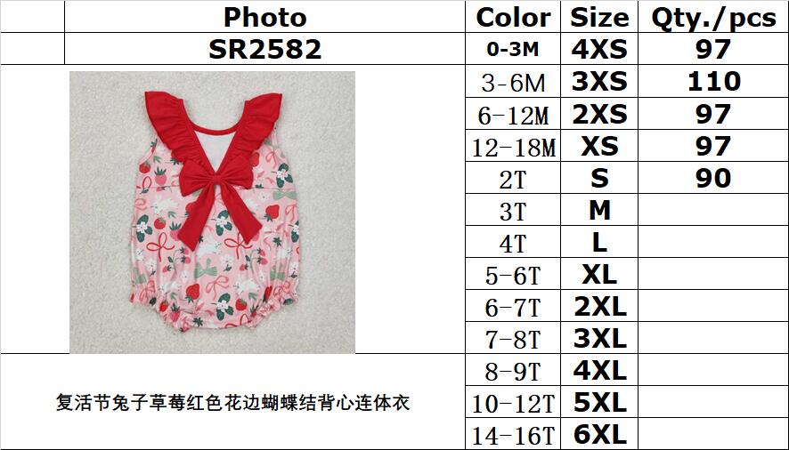 RTS NO MOQ ETA 5/7days arrived SR2582 Easter bunny strawberry red lace bow vest jumpsuit