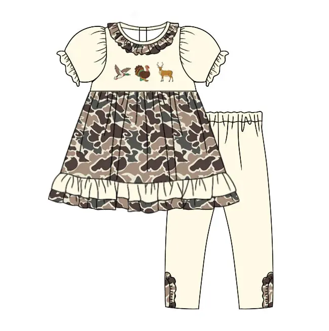 Custom moq 3 eta 7/8week moq 5 eta /4/5week Beige animal print puff short-sleeved top and pants set