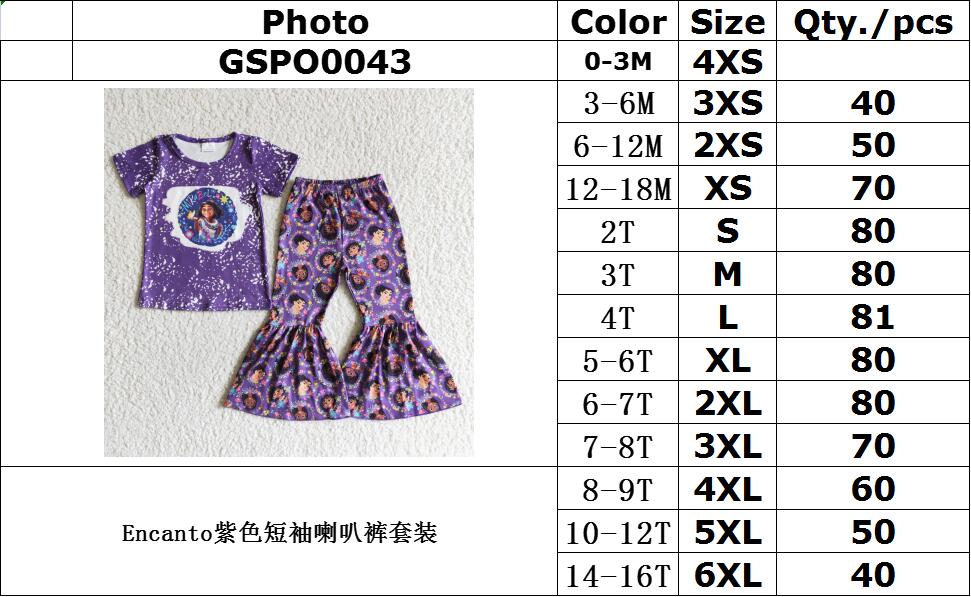 rts no moq GSPO0043  PURPLE TOP WITH LONG PANTS OUTFITS