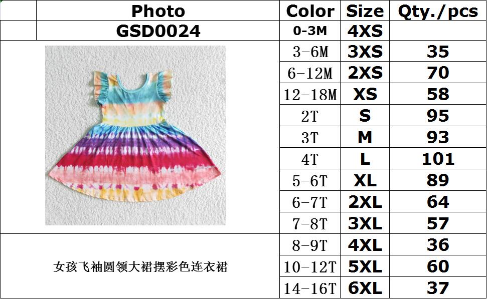 rainbow summer dress