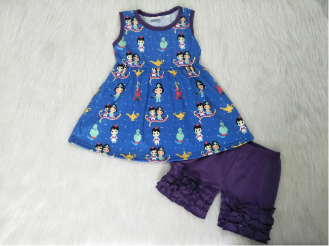 Girls aladdin villain sleeveless blue suit