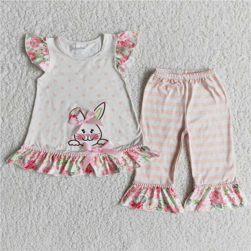 Easter Embroidered Bunny Short Sleeve Striped Trousers