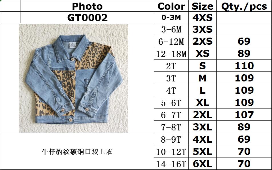 GT0002 denim jacket