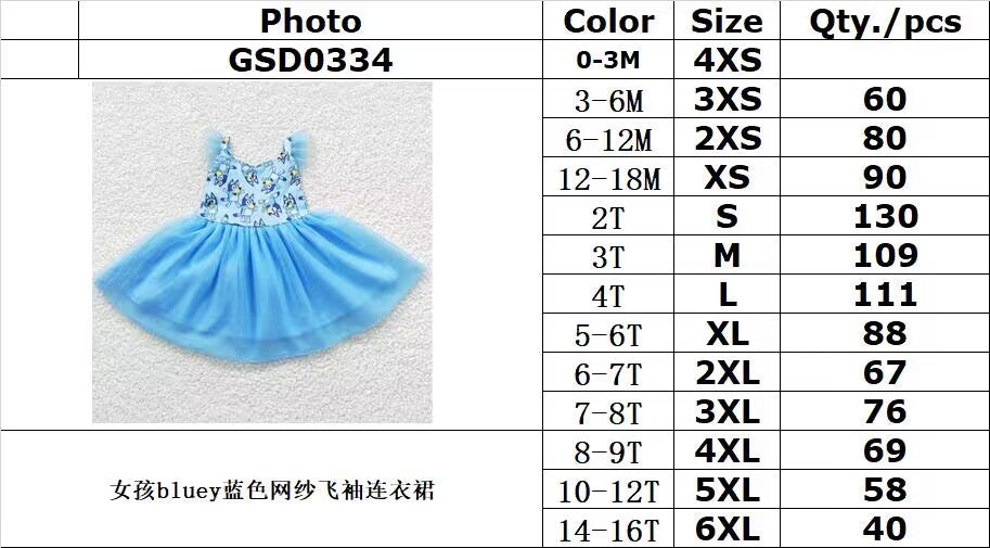GSD0334Girls dog mesh fly sleeve dress