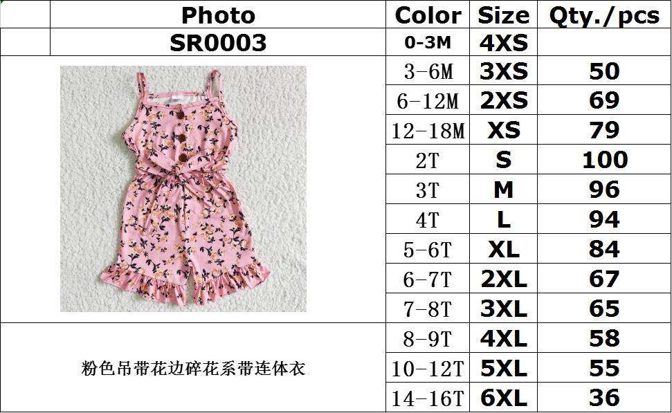 SR0003  flowers summer romper