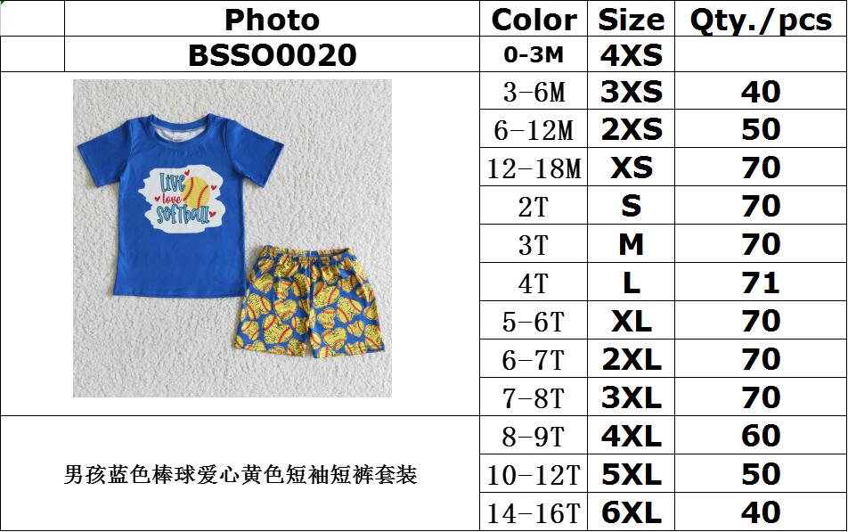 blue top milk silk outfits