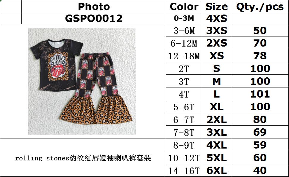 GSPO0012 black top with shorts